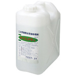 オイルメディ　【お取り寄せ品】６営業日以内届