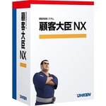 顧客大臣ＮＸ　スタンドアロン　ライセンスＫｉｔ　４９８８６５６６１２１２８　■お取り寄せ品