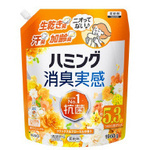 ハミング消臭実感　リラックス＆Ｆ　詰替１９６０ｇ