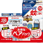 虫コナーズＰ　２５０日玄関＋シンカトリ２００日ペア