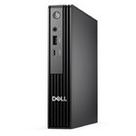 ＤｅｌｌＰｒｏＭｉｃｒｏ（ｉ５／１６／２５６／１１Ｐ／ＨＢ／１Ｙ）　ＤＴＯＰ１１５－０４２Ｈ１　■２営業日内届