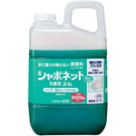 シャボネット石鹸液ユ・ム　２．７Ｌ×３