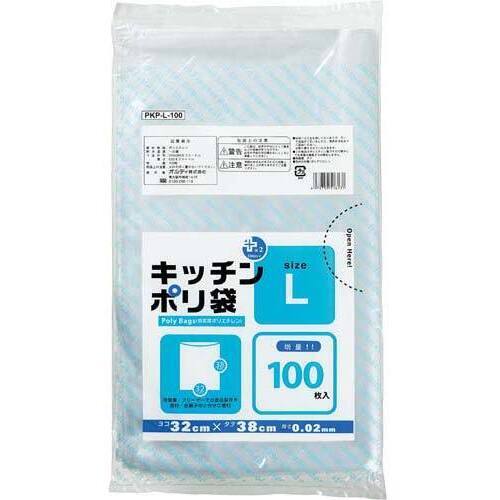 プラスプラスキッチンポリ袋Ｌ　１００枚