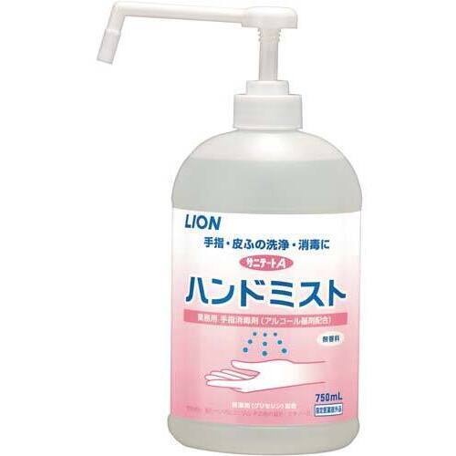 サニテートＡハンドミスト　７５０ＭＬ