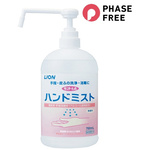 サニテートＡハンドミスト　７５０ＭＬ