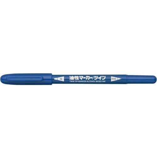 プラチナ油性マーカーツイン　細軸　青