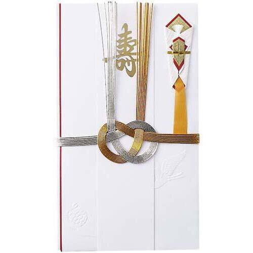 祝儀袋　金銀７本　寿　５枚