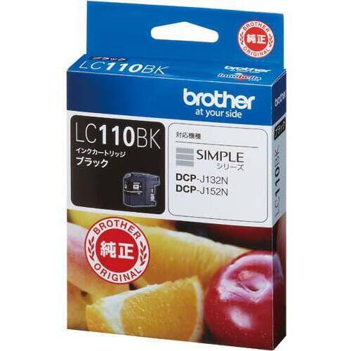 純正インク　ＬＣ１１０ＢＫ　ブラック