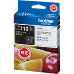 エプソン 純正インク SC13MBM マットブラック M エプソン 純正インク SC13MBM マットブラック M