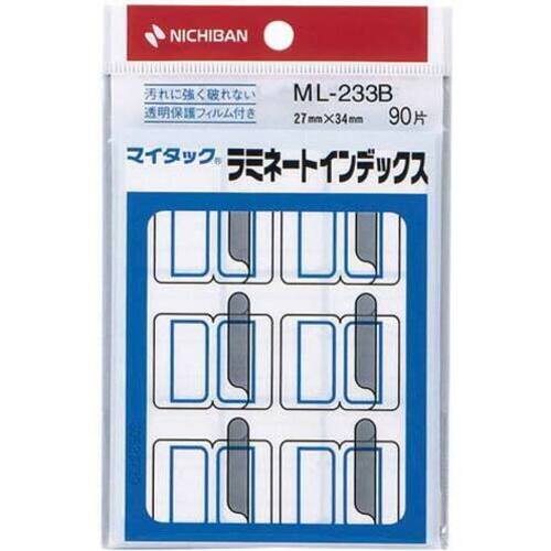 マイタックインデックス　ラミ付大　青９０片&times;１０