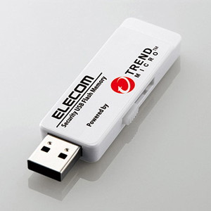 ウイルス対策セキュリティＵＳＢ３．０メモリ（トレンドマイクロ）／３２ＧＢ／３年ライセンス　■お取り寄せ品