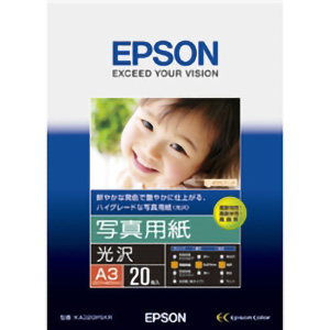 写真用紙＜光沢＞　（Ａ３／２０枚）　■お取り寄せ品