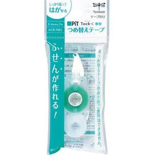 テープのリ　ピットタックＣつめ替えカートリッジ５個