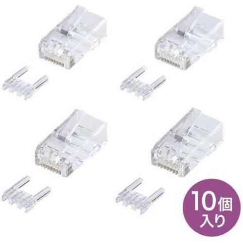 カテゴリ６用コネクタ　単線用　ＲＪ－４５　１０個