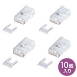 カテゴリ６用コネクタ　単線用　ＲＪ－４５　１０個