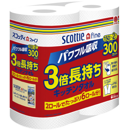 スコッティファイン　３倍巻キッチンタオル２Ｒ&times;２４