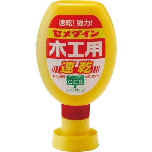 木工用速乾　１８０ｍｌ