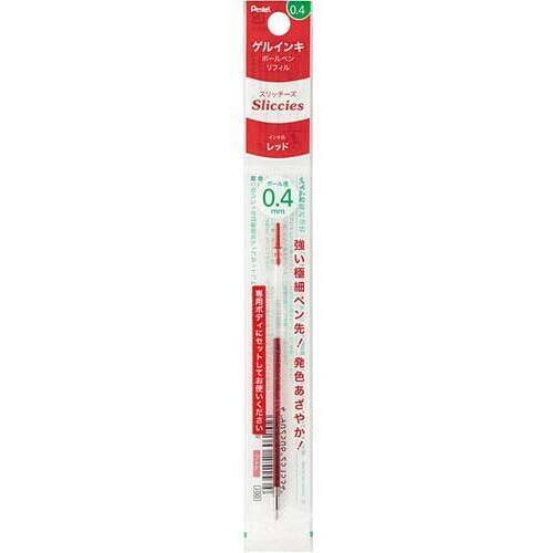スリッチーズリフィル　０．４ｍｍ　レッド