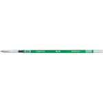 ボールペン替芯ＮＪＫ－０．５芯　緑
