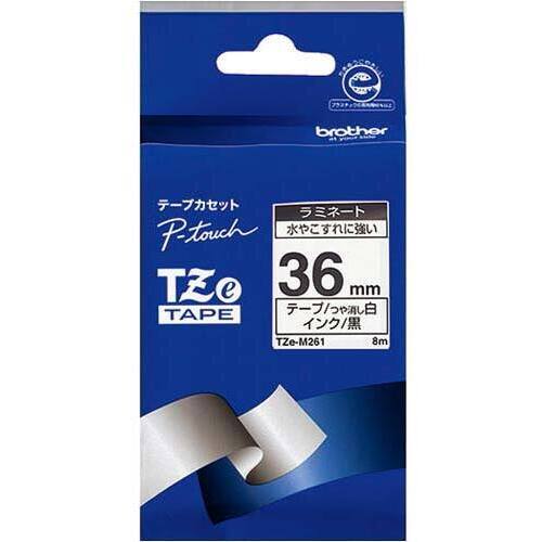 ＴＺｅテープ　ラミネートテープ　ＴＺｅ－Ｍ２６１　【お取り寄せ品】６営業日以内届
