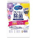 シルコット除菌ウエット　アルコール詰替４０枚×３