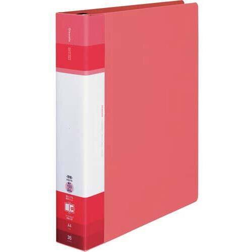 ＜グラッセル＞替紙・３５枚・ピンク&times;４