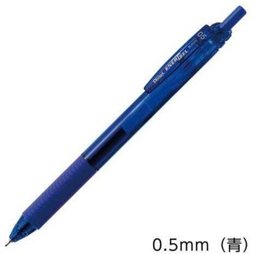 エナージェルエス　０．５ｍｍ　青　３０本