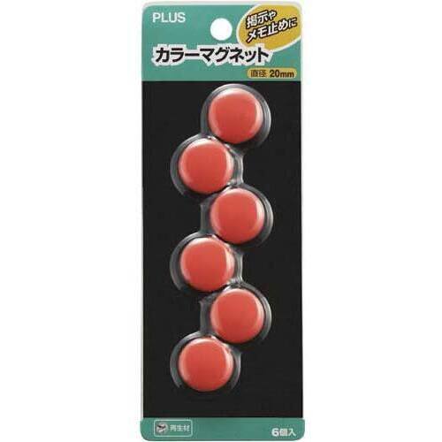 カラーマグネットＣＰ－０２０Ｍ　レッド　６個