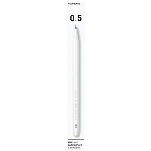 鉛筆シャープ　０．５ｍｍ　軸色：白