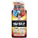 ウルトラハードクリーナー　パイプ用　５００ｇ　【お取り寄せ品】７営業日以内届