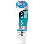システマ　ＥＸハミガキ　メディカルクール　１３０ｇ