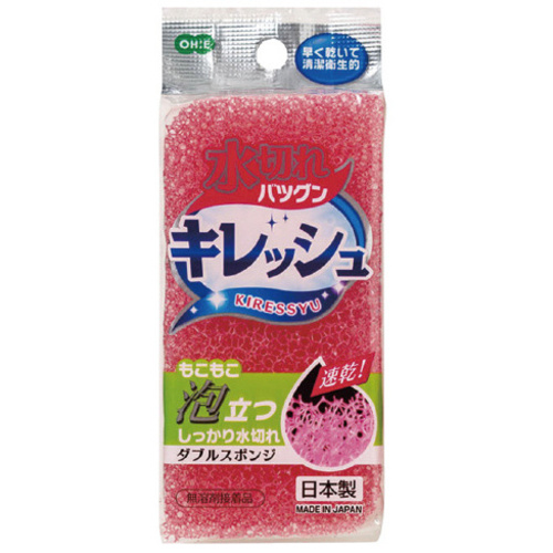 キレッシュ　ダブルスポンジ　【お取り寄せ品】７営業日以内届