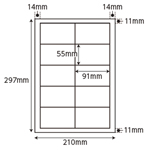 ６０％ＯＦＦ【アウトレット】名刺用紙（レーザープリンタ／複合機用）　坪量：２００ｇ／ｍ２　Ａ４　１０面　１箱（２５０枚）