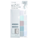 ファイルタブファブリックソリッド　【お取り寄せ品】９営業日以内届