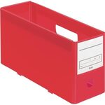 年組氏名ＰＰボックスファイルＡ４Ｅハーフ　レッド　【お取り寄せ品】６営業日以内届