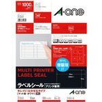 キレイにはがせるラベル　兼用　１０面角丸　１００枚