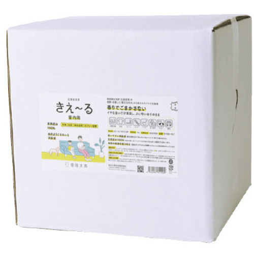 きえーる　　洗濯用　１８Ｌ　【お取り寄せ品】９営業日以内届