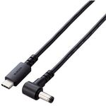 ノートＰＣ用充電ケーブル／ＵＳＢ　Ｔｙｐｅ－Ｃ／ＤＣ丸コネクタ／１００Ｗ／２．０ｍ／ブラック　■お取り寄せ品