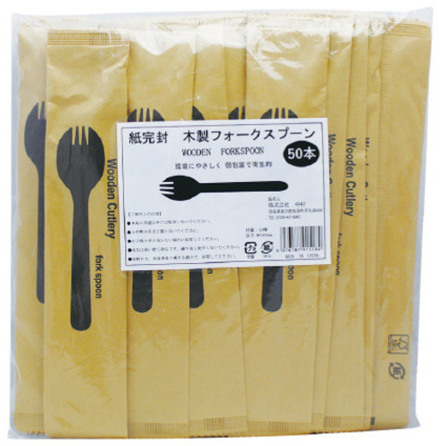 木製先割れスプーン　未晒包装　１パック（５０本入）