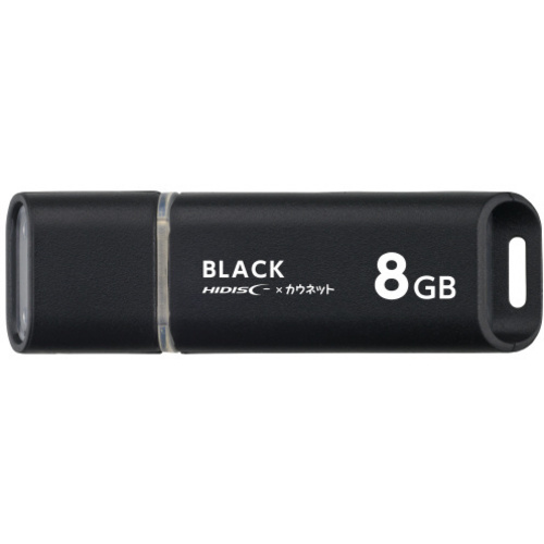 ＵＳＢメモリ　キャップ式　８ＧＢ　ブラック&times;３