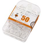 ボンゴピン　透明　約５０本入
