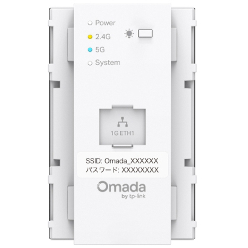 ＢＥ３６００　コンセント埋め込み型Ｗｉ－Ｆｉ　７アクセスポイント　ＡＣ　（ＳＳＩＤとパスワード付）　■お取り寄せ品