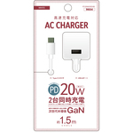 ＰＤ２０Ｗ　ＵＳＢ　Ｔｙｐｅ－Ｃケーブル直結ＡＣ充電器　ホワイト　ＥＴ－Ｏ２４ＡＣＫ０３－ＷＨ　■お取り寄せ品