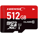 ｍｉｃｒｏＳＤＸＣカード　Ｎｉｔｅｎｄｏ　Ｓｗｉｔｃｈ検証済　５１２　ＨＤＭＣＳＤＸ５１２ＧＳＷ－ＷＯＡ　■お取り寄せ品