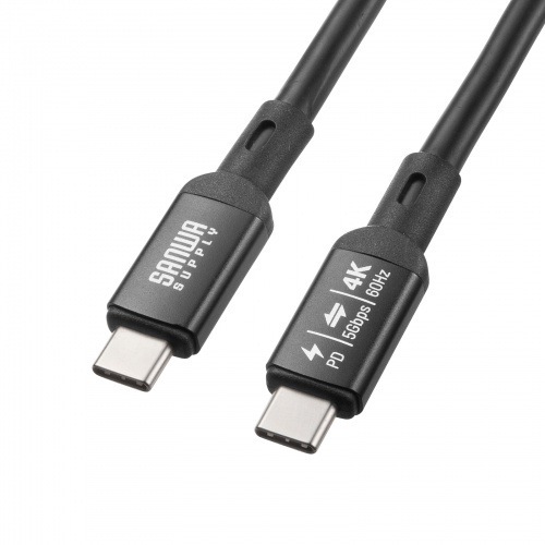 ＵＳＢ５Ｇｂｐｓ　Ｔｙｐｅ－Ｃケーブル（ＰＤ７５Ｗ・ＤＰ　Ａｌｔモード対応・７ｍ）　■お取り寄せ品