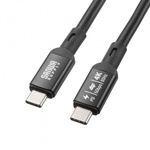 ＵＳＢ５Ｇｂｐｓ　Ｔｙｐｅ－Ｃケーブル（ＰＤ７５Ｗ・ＤＰ　Ａｌｔモード対応・７ｍ）　■お取り寄せ品