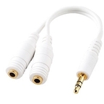 オーディオスプリッター　ＫＢ－ＩＰＳＰ　■お取り寄せ品