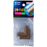 イリズミ　２号　（ブラウン）　ＭＩ－２Ｈ（ＢＲ）　■お取り寄せ品