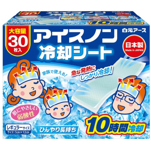 アイスノン冷却シート３０枚入