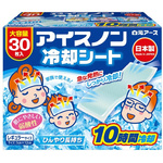 アイスノン冷却シート３０枚入